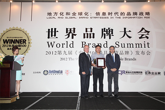 恒峰国际官网 - 天天有惊喜！