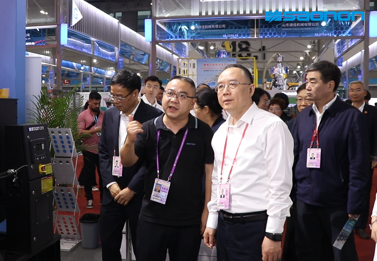 山西省委副书记、省长金湘军一行莅临恒峰g22广交会展馆考察调研